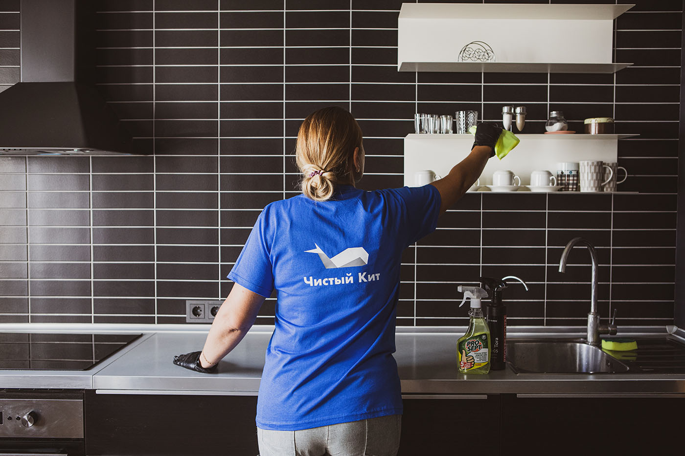 We clean in the kitchen cabinets